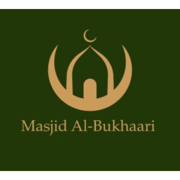 Masjid Albukhaari Logo